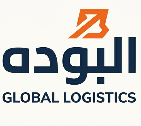 شحن